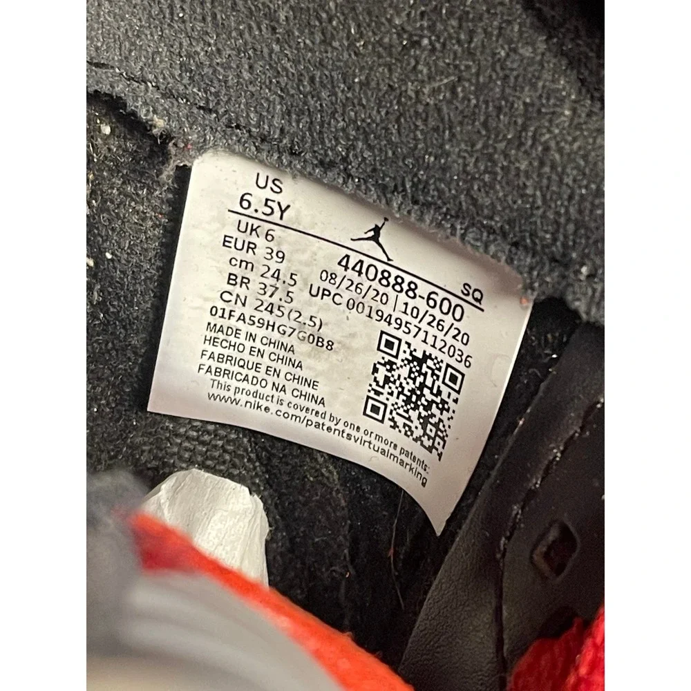 Jordan 5 Retro‎ Raging Bull 2021 University Red Boys 6.5Y Sneakers, No Insoles